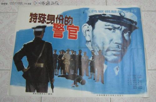 买张日本东京医科牙科大学文凭毕业证